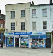 Commercial Property to rent